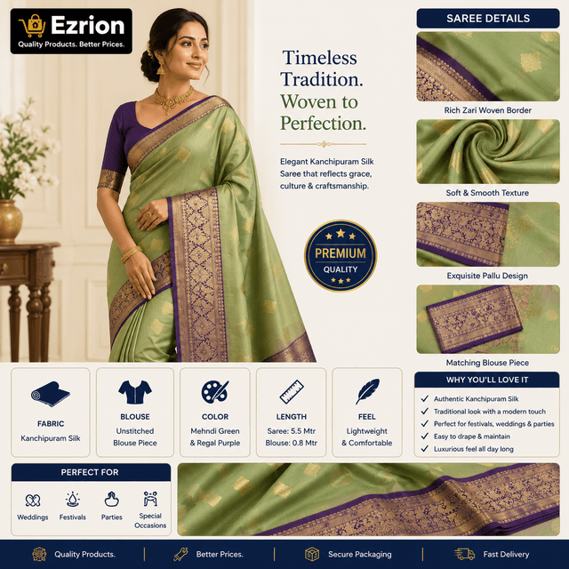 Silk Saree